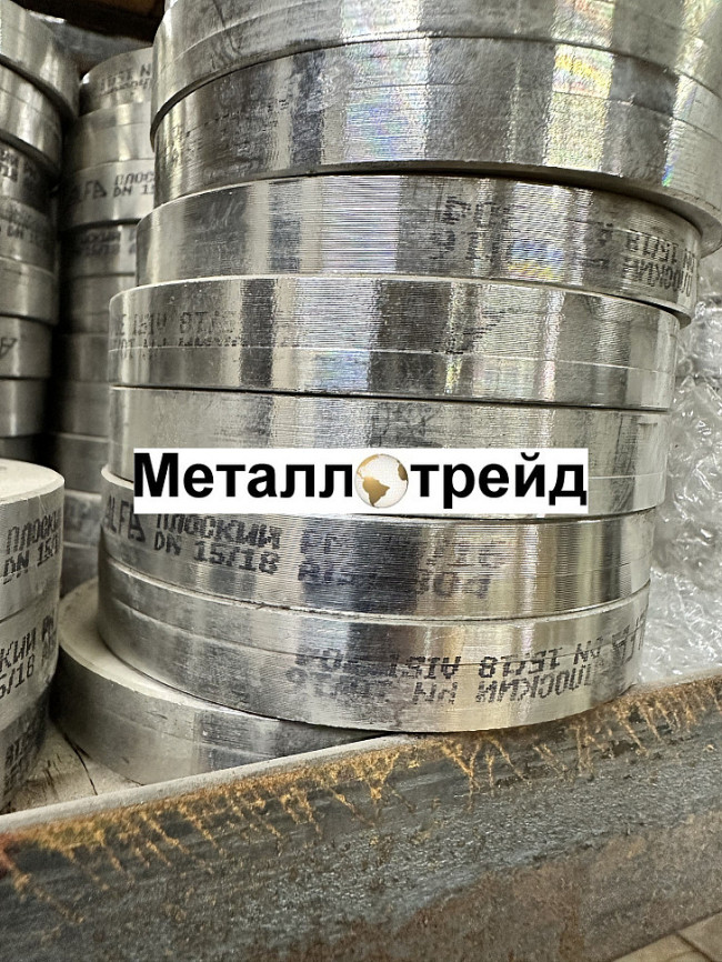 Фланец нержавеющий плоский 12Х18Н10Т 40x16x1