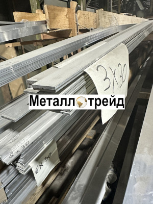Полоса алюминиевая АД31Т 2х30 мм 4000