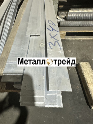 Профиль алюминиевый уголок Д16Т 50х50х5 мм