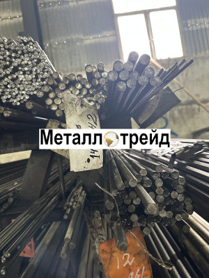 Круг 40ХН2МА 210 мм ГОСТ 2590-06, 4543-16, 3ГП_