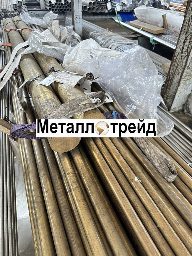 Пруток латунный Л63ПРЕС 120 мм