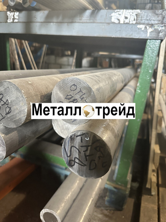 Пруток титановый ПТ-3В 110 мм