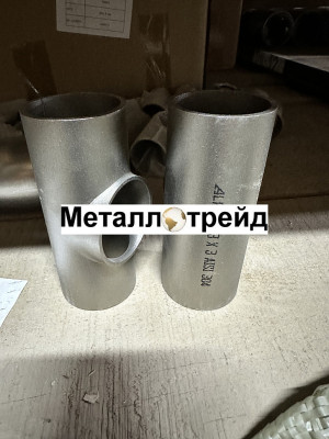 Тройник нержавеющий AISI316L 406,4x5