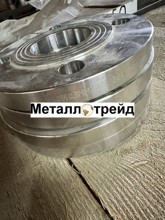 Фланец нержавеющий плоский 12Х18Н10Т 50x10x1