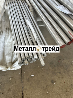 Круг нержавеющий калиброванный AISI 316TI 10Х17Н13М2Т 16 мм 3000