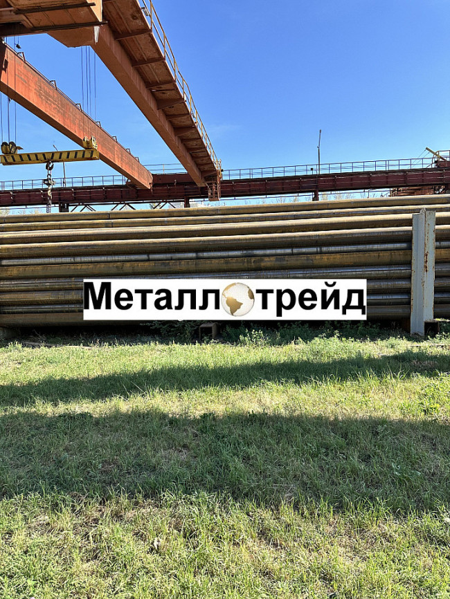 Труба 57х4,5 сталь 09Г2С ГОСТ 8732-78, ГОСТ 8731-74 Группа В