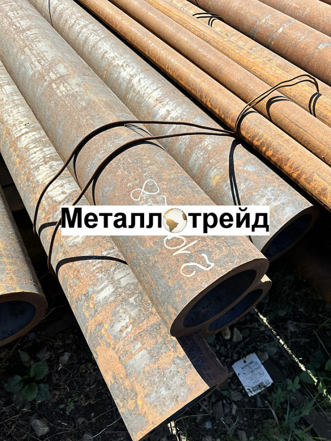 Труба 57х4,5 сталь 09Г2С ГОСТ 8732-78, ГОСТ 8731-74 Группа В