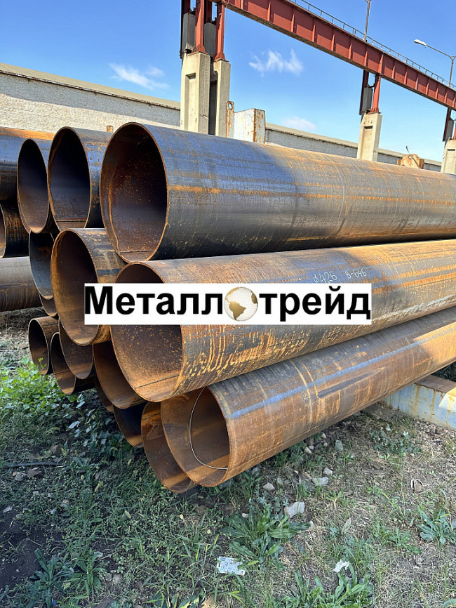 Труба 57х4,5 сталь 09Г2С ГОСТ 8732-78, ГОСТ 8731-74 Группа В