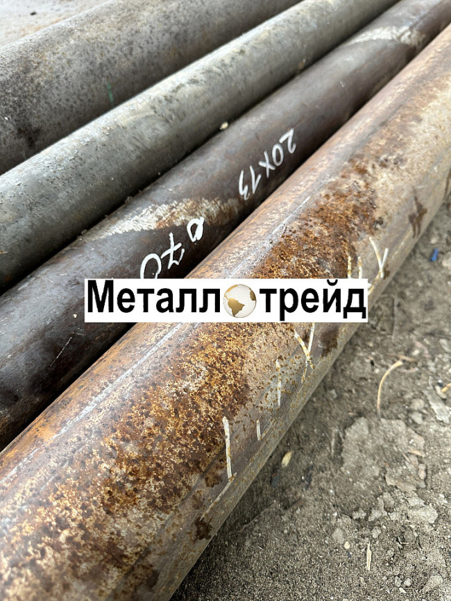 Круг 09Г2С 65 мм Круг 09Г2С 65 мм