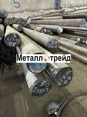 Круг 45 85