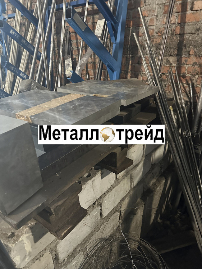 Плита титановая ВТ1-0 60х840х695 мм