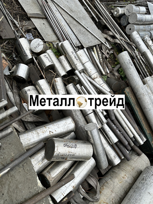 Круг нержавеющий 10Х11Н23Т3МР-ВД 95 мм ТУ 14-1-312-72,ГОСТ 2590-06,РТТ