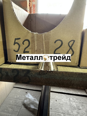 Переход нержавеющий AISI316L 129x53x2