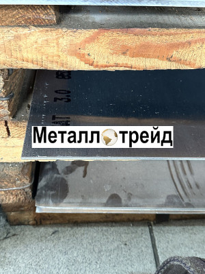Лист алюминиевый А5М 5х1500х3000 мм