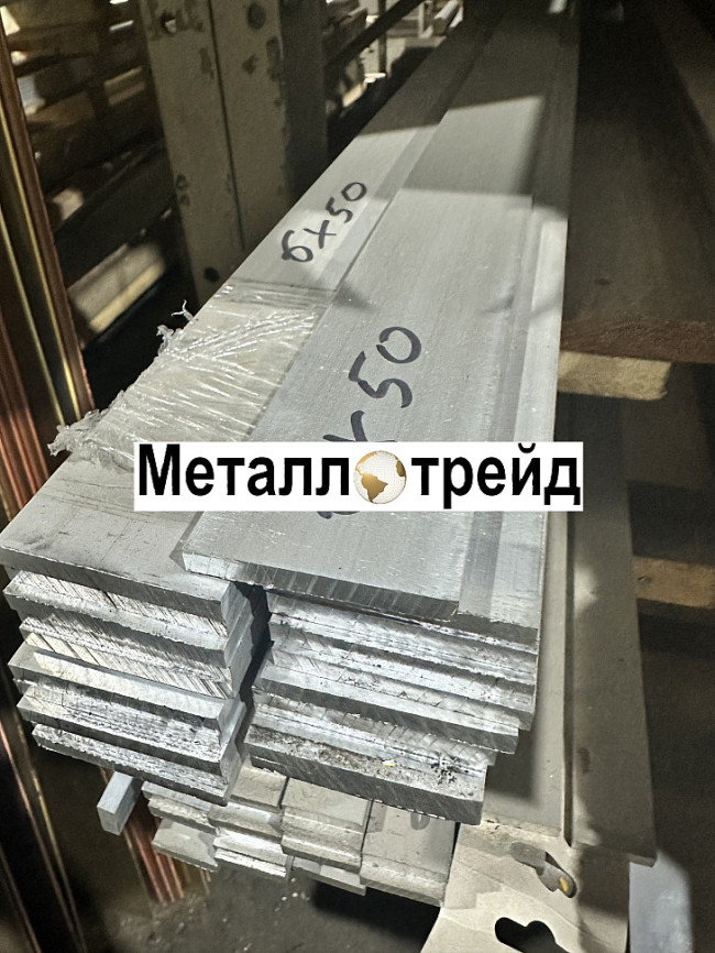 Профиль алюминиевый уголок Д16Т 60х60х6 мм