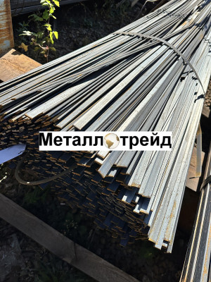 Полоса стальная ХВГ 80х610х4640 мм
