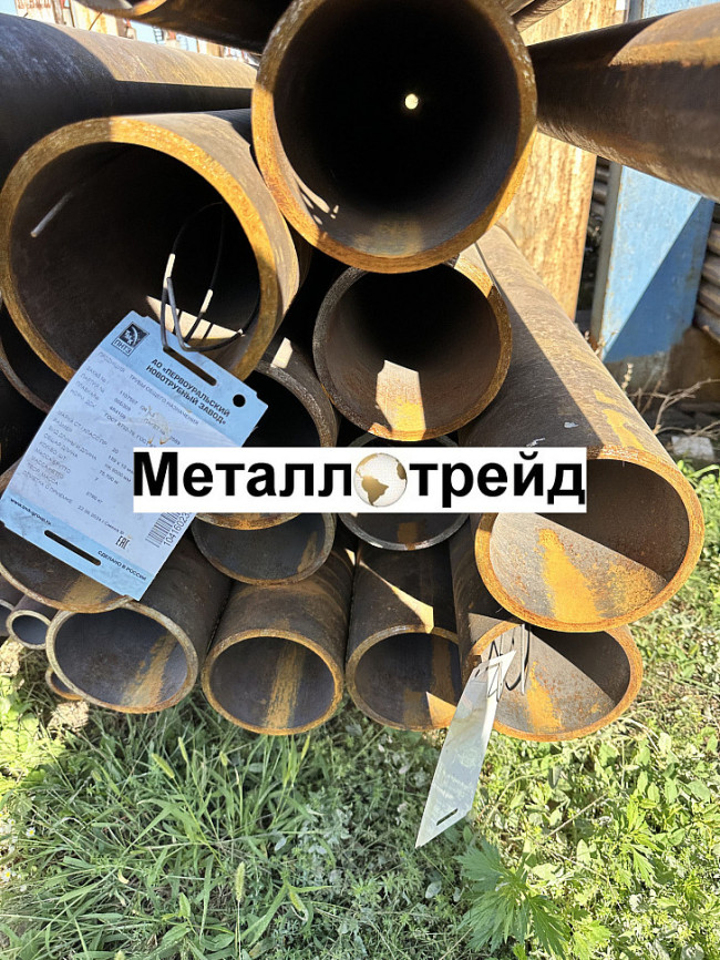 Труба 76х3,5 сталь 20 ГОСТ 8732-78, ГОСТ 8731-74 Группа В