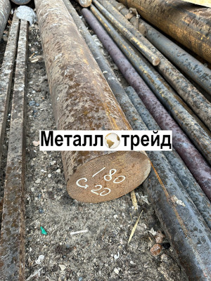 Круг 40ХН2МА 220 мм ГОСТ 2590-06, 4543-16, 3ГП_