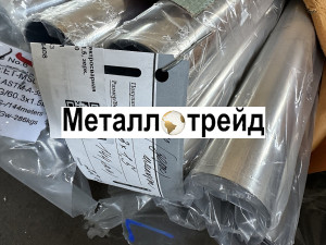 Труба нержавеющая TP 316L 48,3х2 мм TP 316L, EN 10217-7, TL, матовая