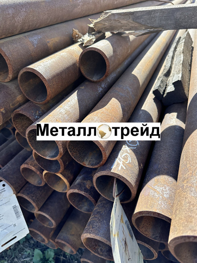 Труба 27х3,5 сталь 09Г2С ГОСТ 32678-2014 группа В