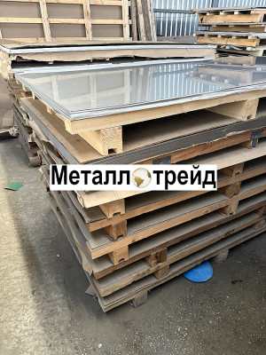 Лист нержавеющий 08Х15Н5Д2Т-Ш ЭП410Ш 17-18х400-410х1000-1030мм мм