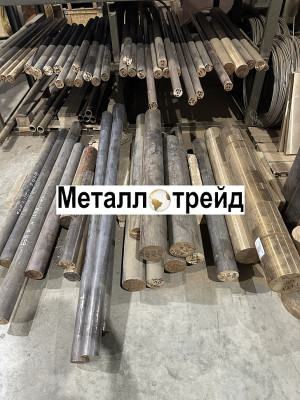 Пруток латунный Л63ПРЕС 160 мм