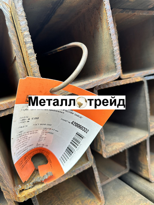 Труба профильная 09Г2С 200x100x6 мм 12000