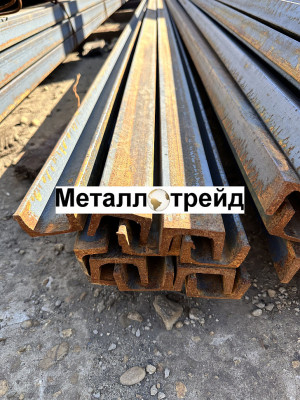 Швеллер гнутый Ст3 180х70х6 (12м+нд) ГОСТ 8278-83