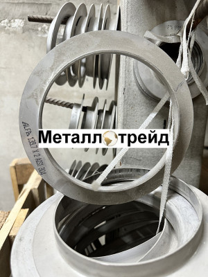 Отбортовка нержавеющая AISI316L DN 300 (323,9x2)