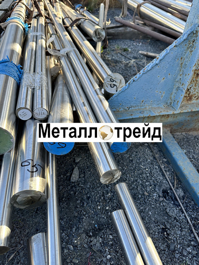 Круг нержавеющий 07Х16Н6 ЭП288 28 мм