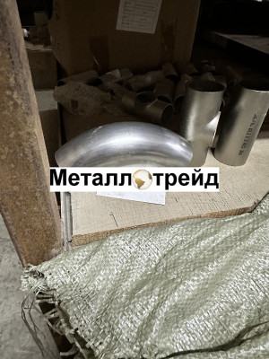 Отвод нержавеющий 90° 12х18н9 57x3