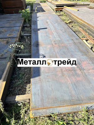 Лист 65Г 3 мм *1500*6000 г/к ГОСТ1577-93,19903-15 КИТАЙ