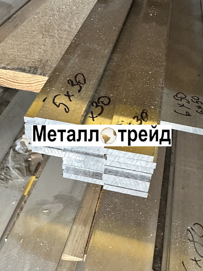 Полоса, шина алюминиевая АД0 10х80х4000 мм