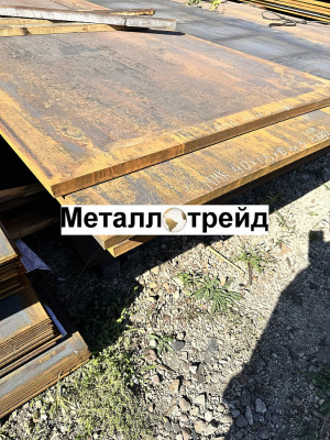 Лист Ст45 6 мм *1500*6000 г/к 1577-93, 19903 СеверСталь