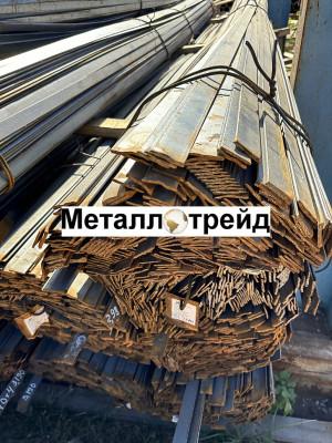 Полоса стальная ХВГ 90х150х260 мм
