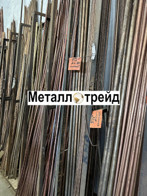 Круг медный М1 9 мм 3000