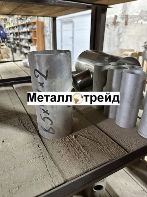 Тройник нержавеющий AISI316L 41x19x1,5