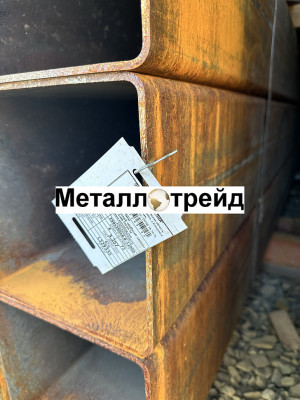 Труба профильная Ст3 40х25х1,5 мм (6м) ГОСТ 8645-68