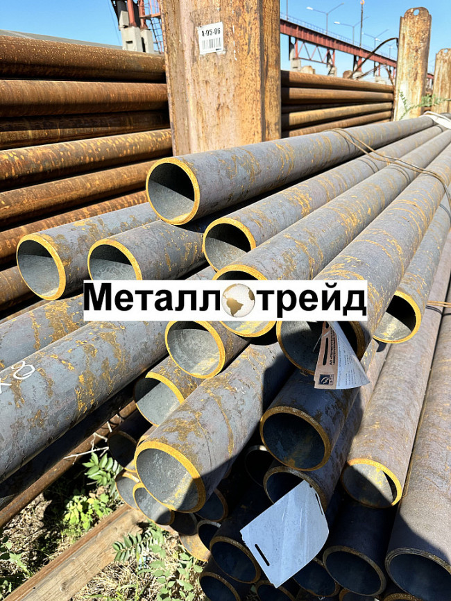 Труба бесшовная 402х20 мм