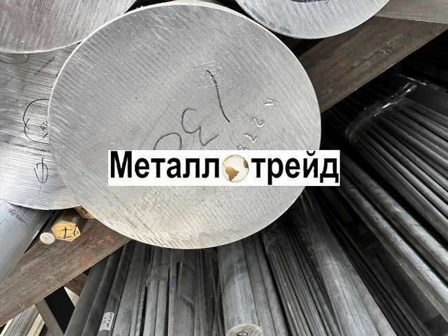 Пруток алюминиевый АМГ2 24 мм