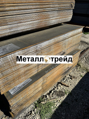 Лист холоднокатанный 08Ю 2 мм *1250*2500 х/к ГОСТ 9045-93 НЛМК