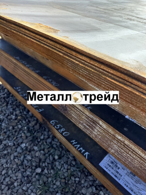 Лист Ст3 90 мм *1500*6000 г/к Wi
