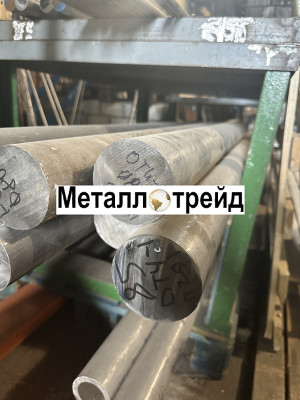 Пруток титановый ВТ1-0 240 мм
