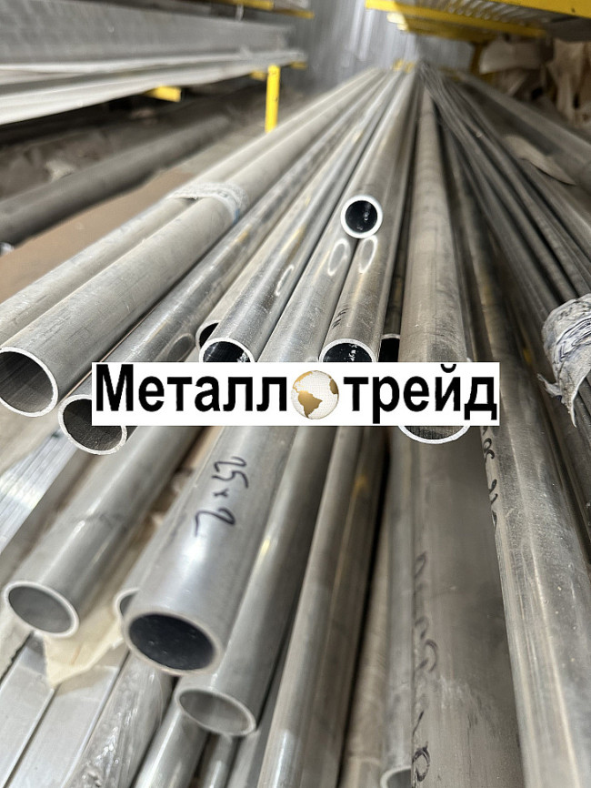 Труба алюминиевая АМГ6 115х12,5х3000 мм