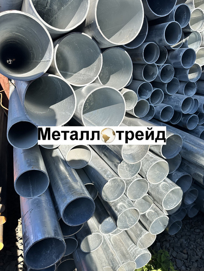 Труба ВГП оцинкованная 15х2,8 мм 7800 Труба ВГП оцинкованная 15х2,8 мм 7800