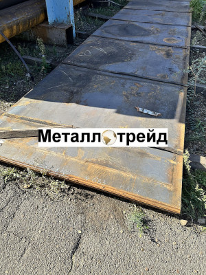 Лист стальной 10ХСНД 40 мм 970х500