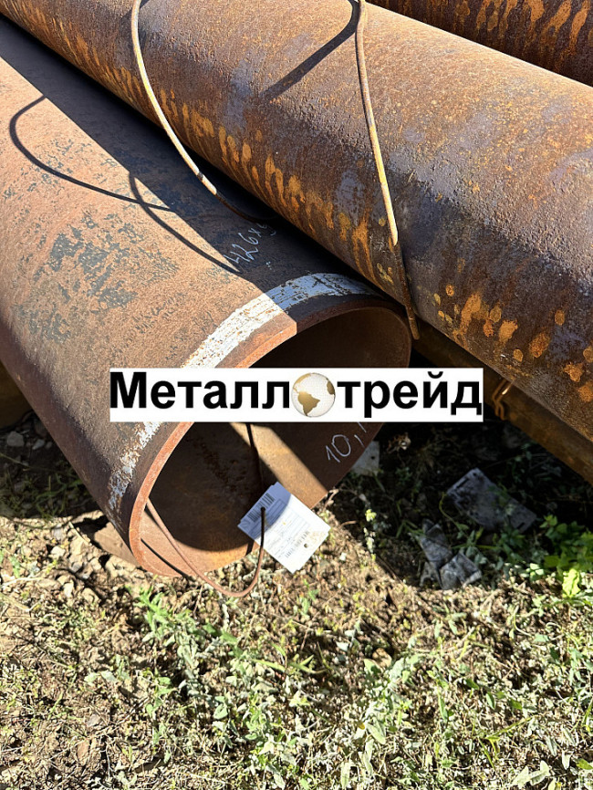 Труба 70х3,5 20 8734-75В