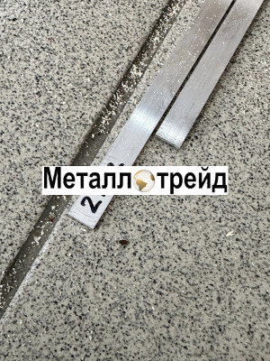Полоса, шина алюминиевая АД0 4х40х4000 мм