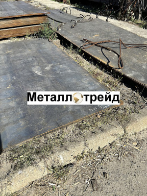 Лист Ст3 90 мм *1900,,,2000*5500,,,6000 г/к ГОСТ 14637-89 СеверСталь