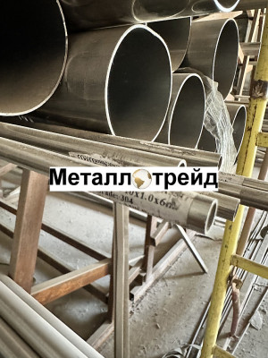 Труба нержавеющая TP 316L 16х1 мм TP 316L, EN 10296-2, TL, зеркальная
